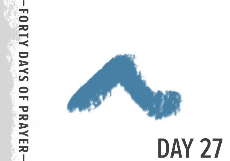 0e11009221_1601775926_40-days-day-27-promo-800px