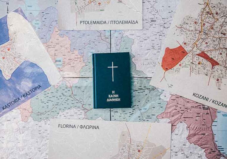 0e6321048_1497896600_blog-global-greece-part-two-2-map-800px